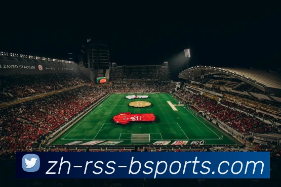 多媒体互动体验