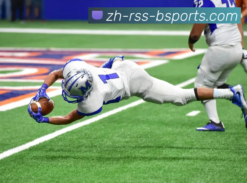 B体育APP 高清赛事图